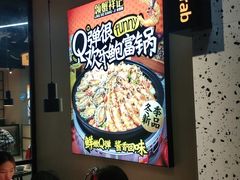 -领蟹祥记·香辣蟹·特色小海鲜(奥体天虹店)