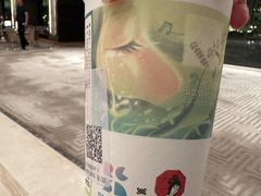 -茶颜悦色(金茂览秀城LG层外街店)