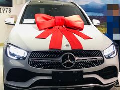 -上海德星奔驰(江杨南路店)