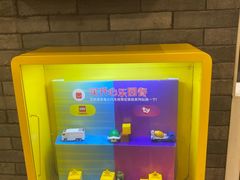 -麦当劳(郑州东高铁站店)