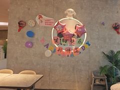 -必胜客(长安长青店)