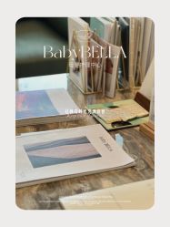 -baby bella小贝拉母婴护理中心(珠海华发公寓店)