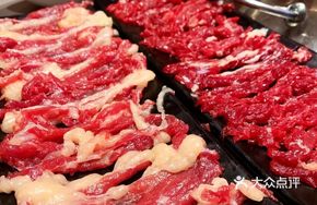 Fresh Lamb One Meter