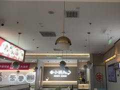-李先生牛肉面大王(广渠门内店)