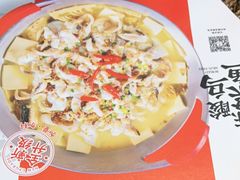 -腾龙阁|经典川菜(SM城市广场店)