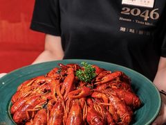 -2046湘味厨房(深圳湾店)