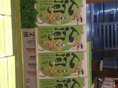 -泸溪河桃酥(凯德MALL太阳宫店)