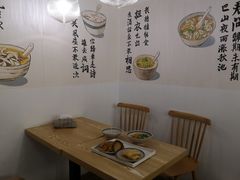 -正南齐北·老街糯米团(洪崖洞店)
