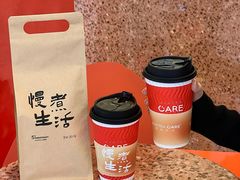 -AunteaCare姨妈热饮(琶洲店)