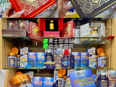 -官也街