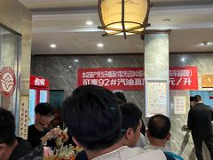 -清真马杰山牛肉汤馆