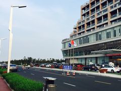 -枕海酒店(金沙滩海水浴场店)