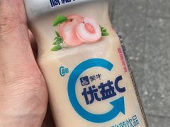 -7-11便利店(连城新天地店)