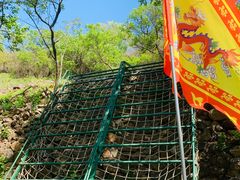 -蟠龙山长城景区