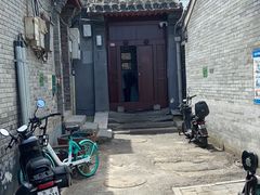 -SUSU·苏苏(四合院创始店)