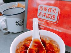 -探鱼·鲜青椒爽麻烤鱼(苏宁广场店)