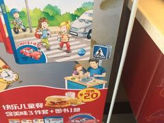 -肯德基(京广桥店)