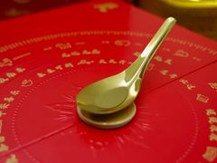 -GANSO元祖食品(锦创书城店)