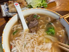 -越南牛肉河粉餐厅(书院巷店)