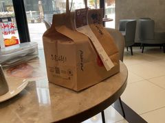 -必胜客(吾悦国际广场店)