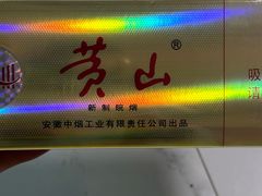 -名聚汇(龙湖·上海金汇天街店)