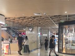-飞洲国际广场