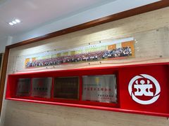 -大北照相(宋家庄店)