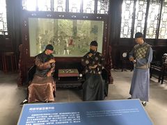 -南京中国近代史遗址博物馆(南京总统府)