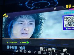 -萧邦音乐会所KTV(向西店)