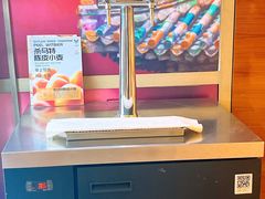 -大中华希尔顿酒店-念自助餐·海南美食·三文鱼