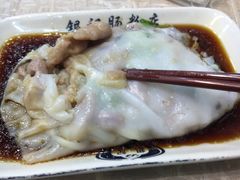 -银记肠粉店(新港西路店)