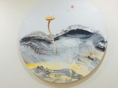 -沐善人家中医·推拿·理疗·三伏灸(新洲店)