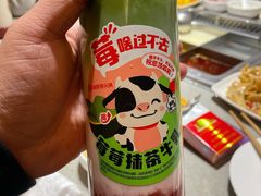-海底捞火锅(泉城路店)