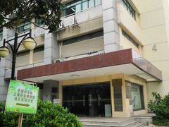 -上海昆虫博物馆