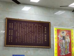 -德华开元米粉(总店)