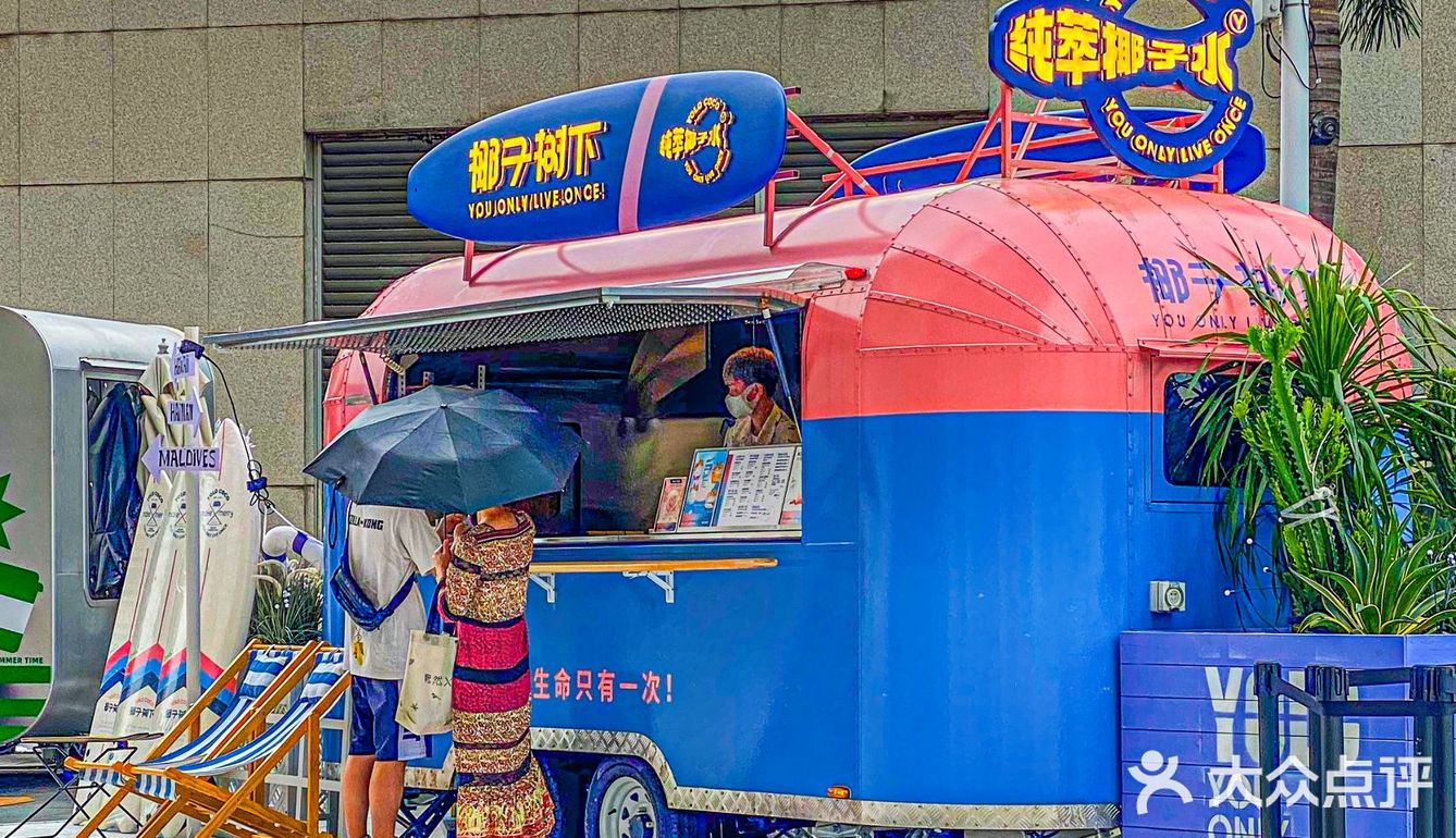 台风天也阻挡不住我出去浪的❤️！去浪呀🏂