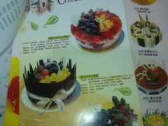 -长乐饼屋(荔湾店)