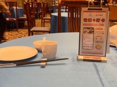 -老淳安—伴山伴湖(千岛湖开元度假村店)