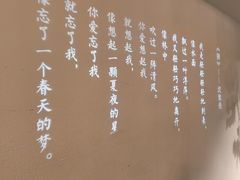 -老太原菜馆(中正天街店)