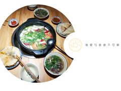 -大众跷脚牛肉馆·非遗传承单位(峨眉山店)