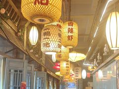 -永安水煮活鱼·仪征土菜院子