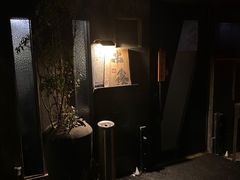 -串鑫