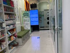 -悦宠凯宝动物医院·牙科·皮肤科(朝阳北路店)