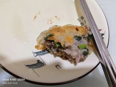 芹菜馅饼-牛庄高晓山风味馅饼城(海城店)