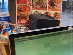 -小满手工粉(上海文峰广场店)