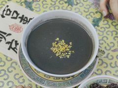 -宫事颐庭·老佛爷贵寿下午茶(颐和园店)