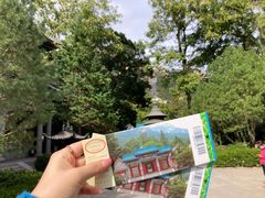 -青岛崂山太清宫