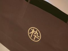 -MUJOSH木九十眼镜(苏州中心店)