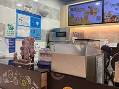 -CoCo都可(大润发中原店)