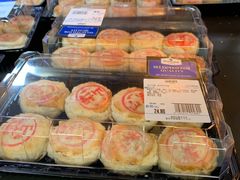 -山姆会员商店(杨桥西路店)